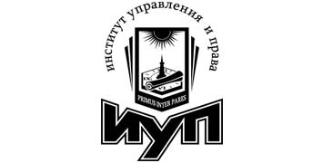 Купить диплом ИУП - Института управления и права в Курске